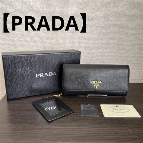 prada 財布 メンズ|メンズ 長財布（レザーまたはナイロン）｜Prada（プラダ.